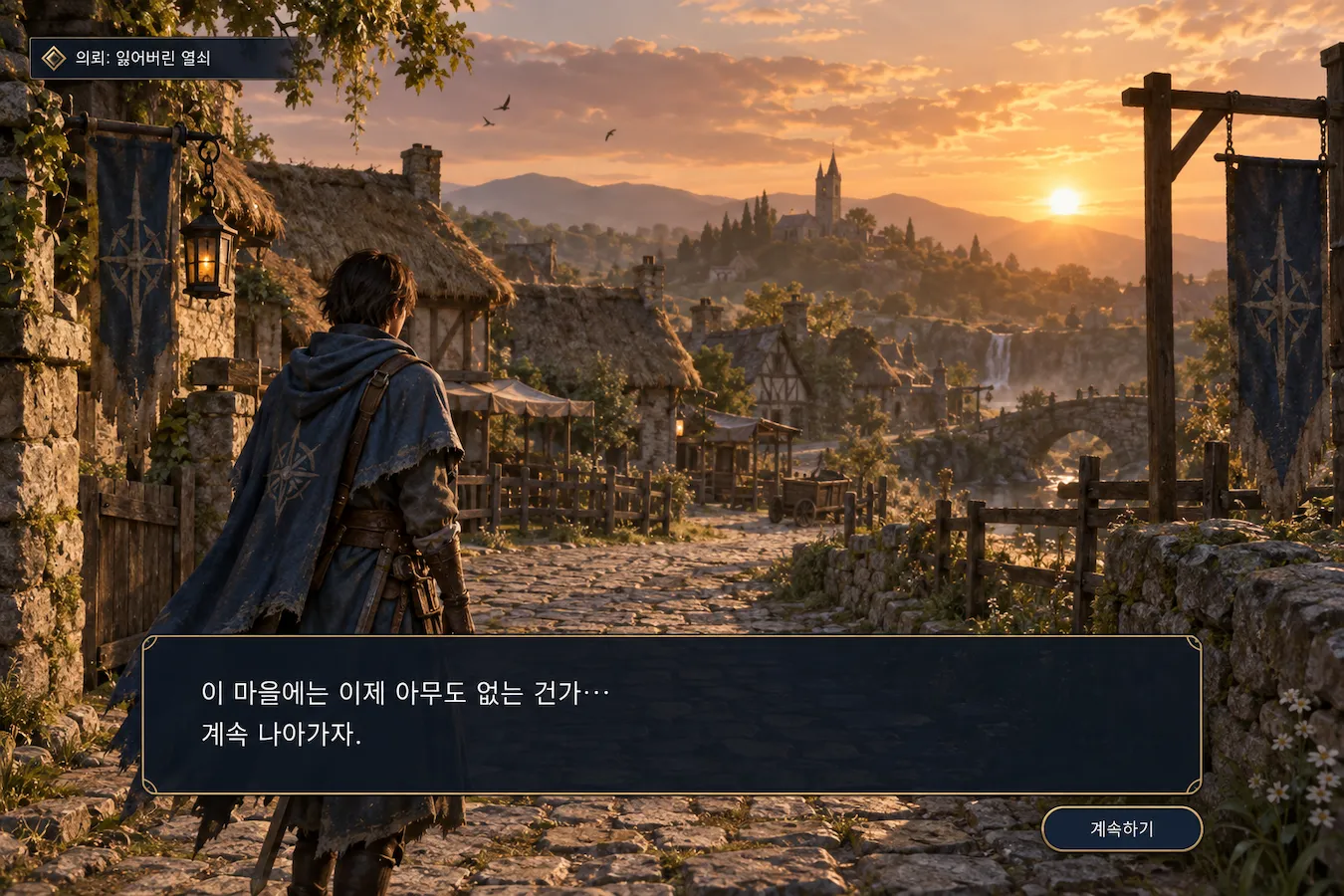 Screenshot translated into another language with AI